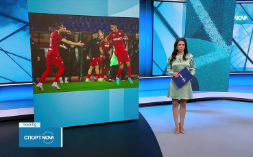 Спортни новини на NOVA (22.11.2025)