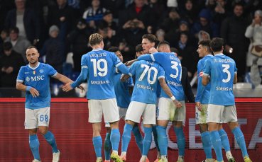 Наполи се върха на върха в класирането след успех над Аталанта