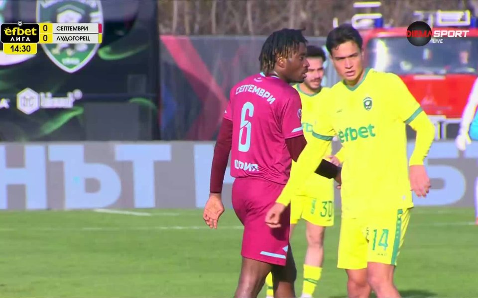 Гредата спря Лудогорец