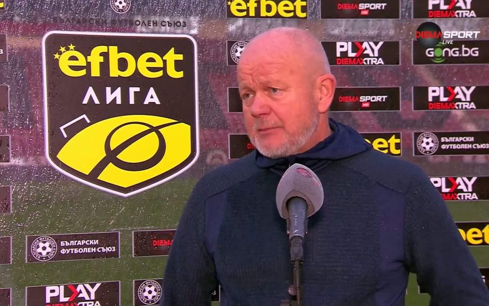 Хьогмо за титлата: Всичко е възможно