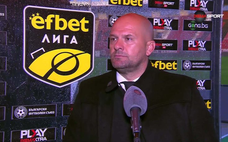 Славко Матич: Не съм доволен от резултата, но момчетата се раздадоха