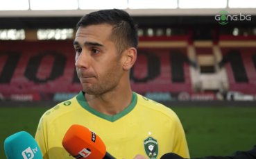 Чочев: Радващо е, че спечелихме след толкова негативни мачове