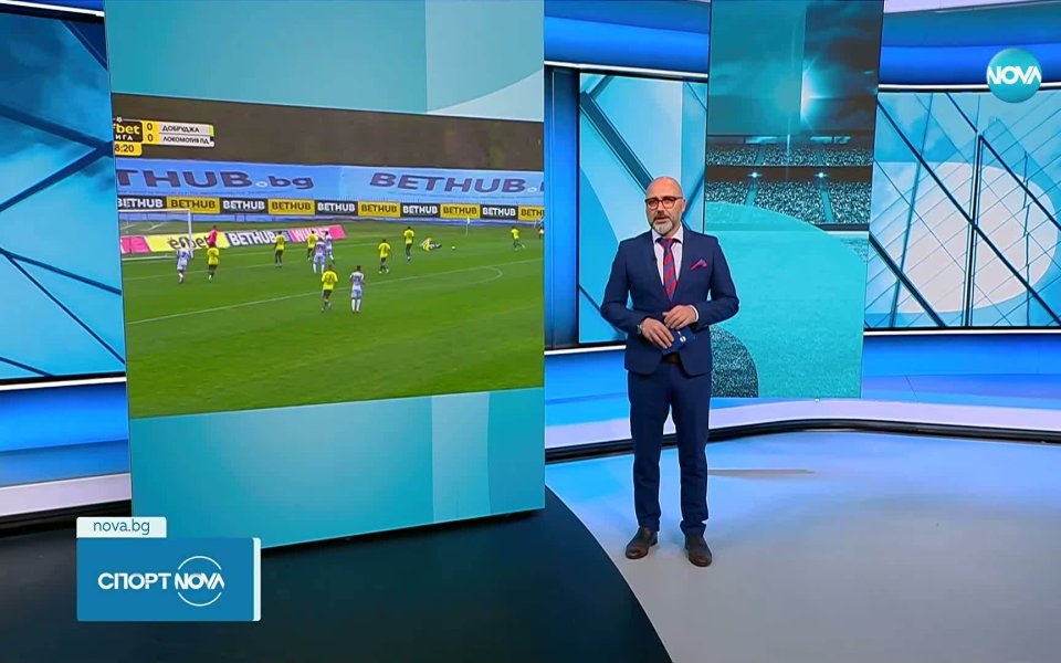 Спортни новини на NOVA (23.11.2025)