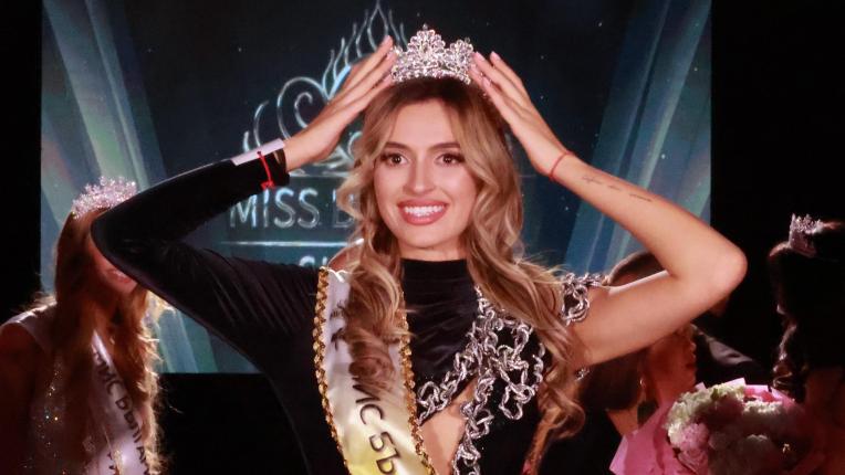 Симона Бакърджиева