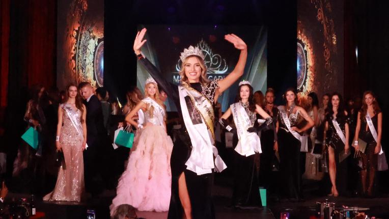 Симона Бакърджиева е новата „Мис България 2025“