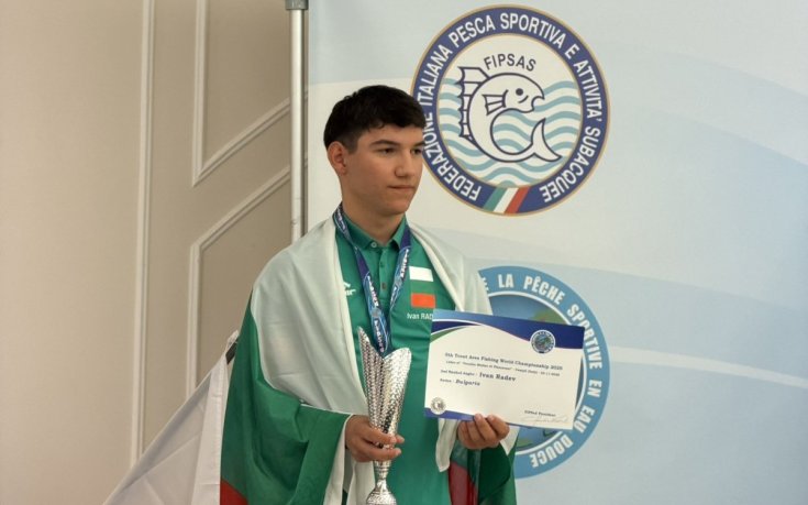 16-годишен българин стана световен вицешампион