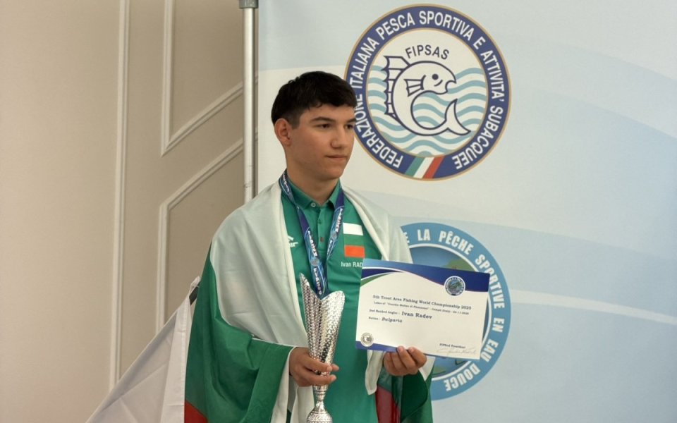 16-годишен българин стана световен вицешампион