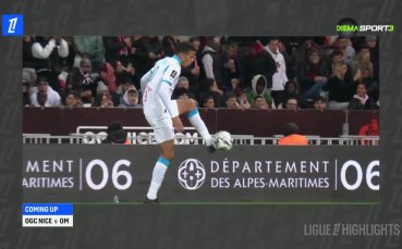 Обзор на Лига 1 (13-и кръг, 24.11.2025)