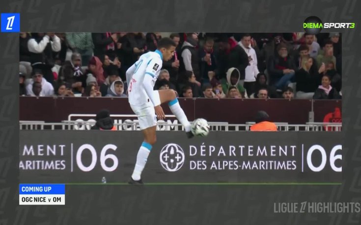 Обзор на Лига 1 (13-и кръг, 24.11.2025)