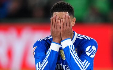 Голям удар по Реал Мадрид преди гостуването в Атина