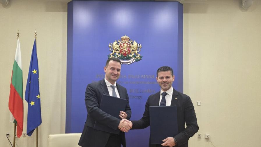 Меморандум укрепва стратегическото партньорство между България и Италия в енергийния сектор