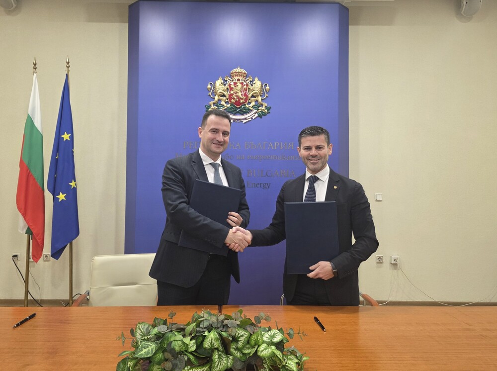 Меморандум укрепва стратегическото партньорство между България и Италия в енергийния сектор