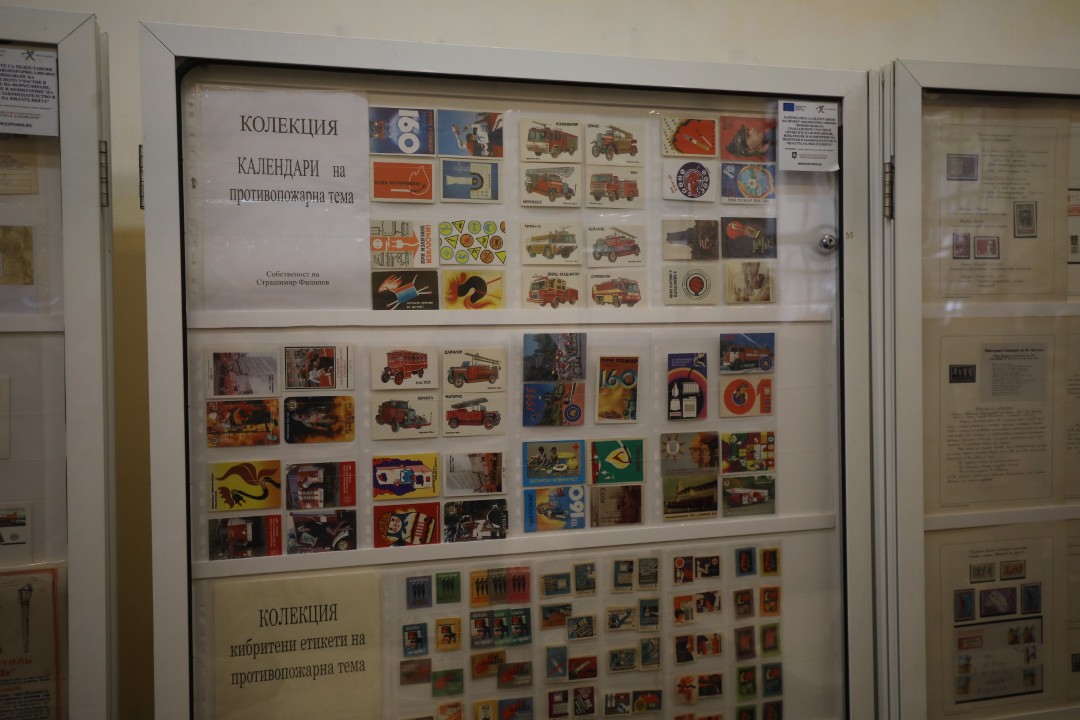 <p>&bdquo;Български пощи&ldquo; отбеляза 100- годишнината на Софийското филателно дружество с ново филателно издание, посветено на известния български филателен експерт Петко Караиванов. Софийското филателно дружество &bdquo;Петко Караиванов&ldquo; е основано на 27 ноември 1925 г. Новата марка е част от поредицата &bdquo;Известни българи &ndash; филателисти&ldquo; на &bdquo;Български пощи&ldquo;.</p>