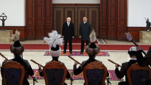 Путин пристигна в Киргизстан