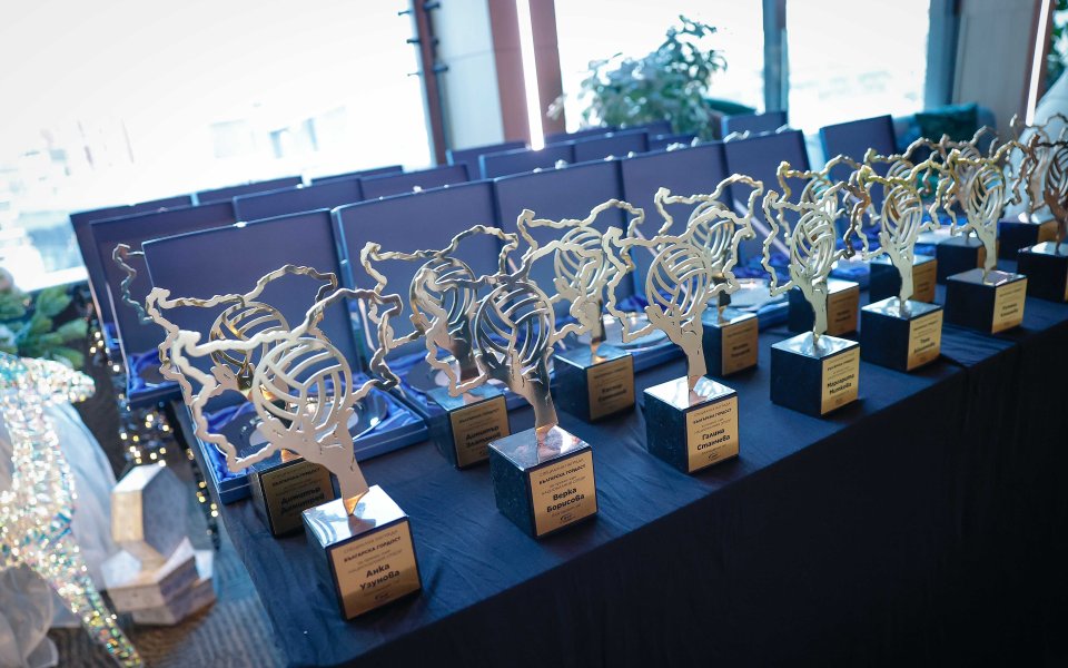 Волейболната Галавечер „Заедно към върха“