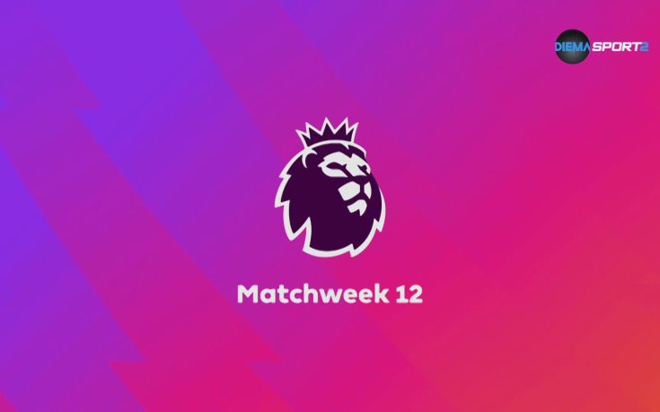 Да скъсаш мрежата (25.11.2025)