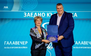 Весела Лечева: БФВ изгради успешен модел, ползите за цялото общество са много