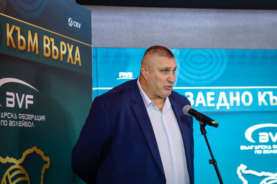 Волейболната Галавечер Заедно към върха1