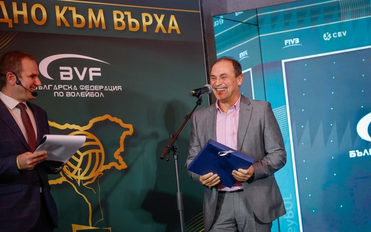 Димитър Димитров: Горди сме, привилегия е efbet да си партнира с българската федерация по волейбол