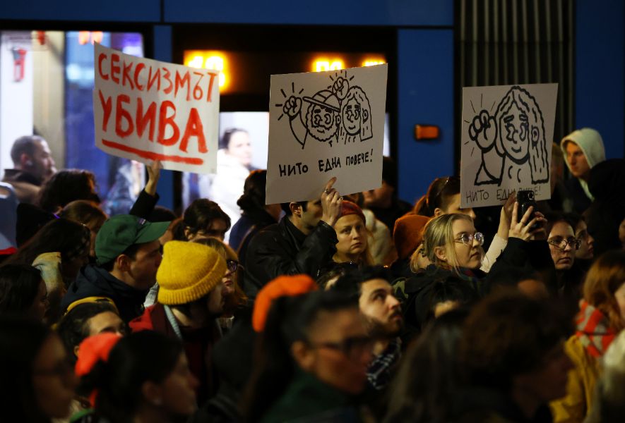 Приключи протестът срещу насилието над жени в София