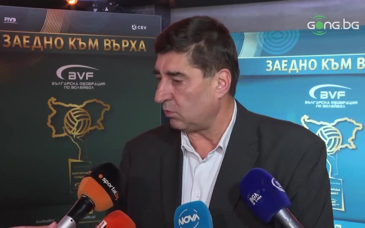 Кьосев: България е волейболна нация