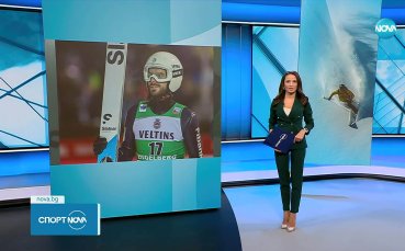 Оптимизъм преди Олимпийския сезон