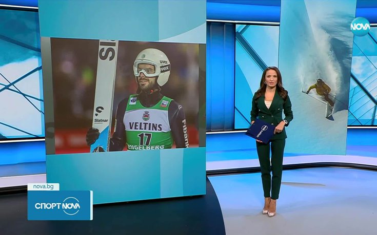 Оптимизъм преди Олимпийския сезон