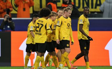 Борусия Дортмунд разби жестоко Виляреал