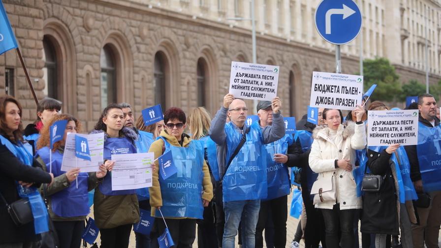 Поредица от протести блокират София