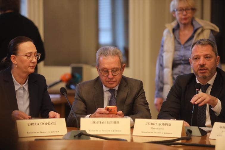 бюджет скандал