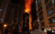 Арести в Хонконг: 11 задържани след смъртоносния пожар