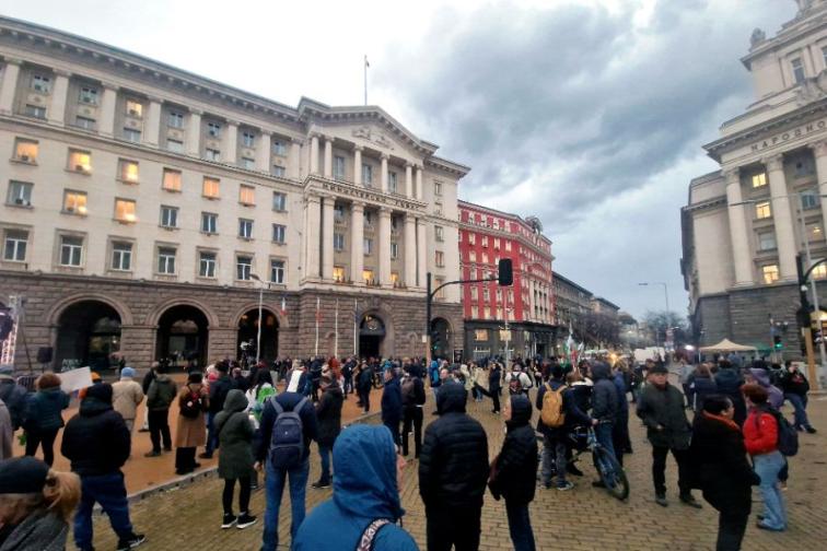 Протест срещу Бюджет 2026