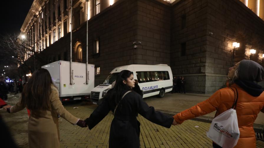 Протест срещу Бюджет 2026 - 