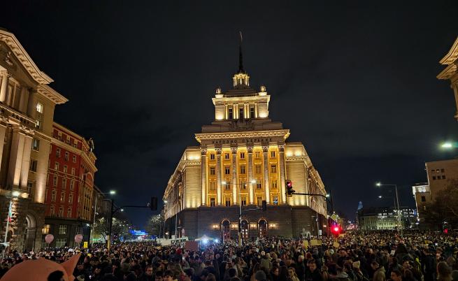 Недоволството срещу бюджета продължава, протести и днес
