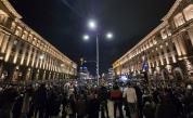 Недоволството на протестиращите - хиляди българи в 15 града скочиха срещу Бюджет 2026 (ОБЗОР)