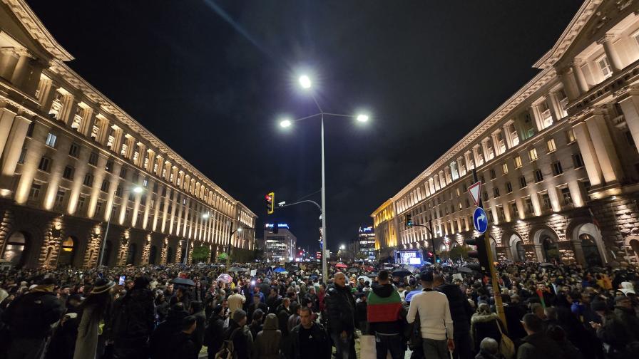 Как преминаха масовите протести в България (ОБОБЩЕНИЕ)