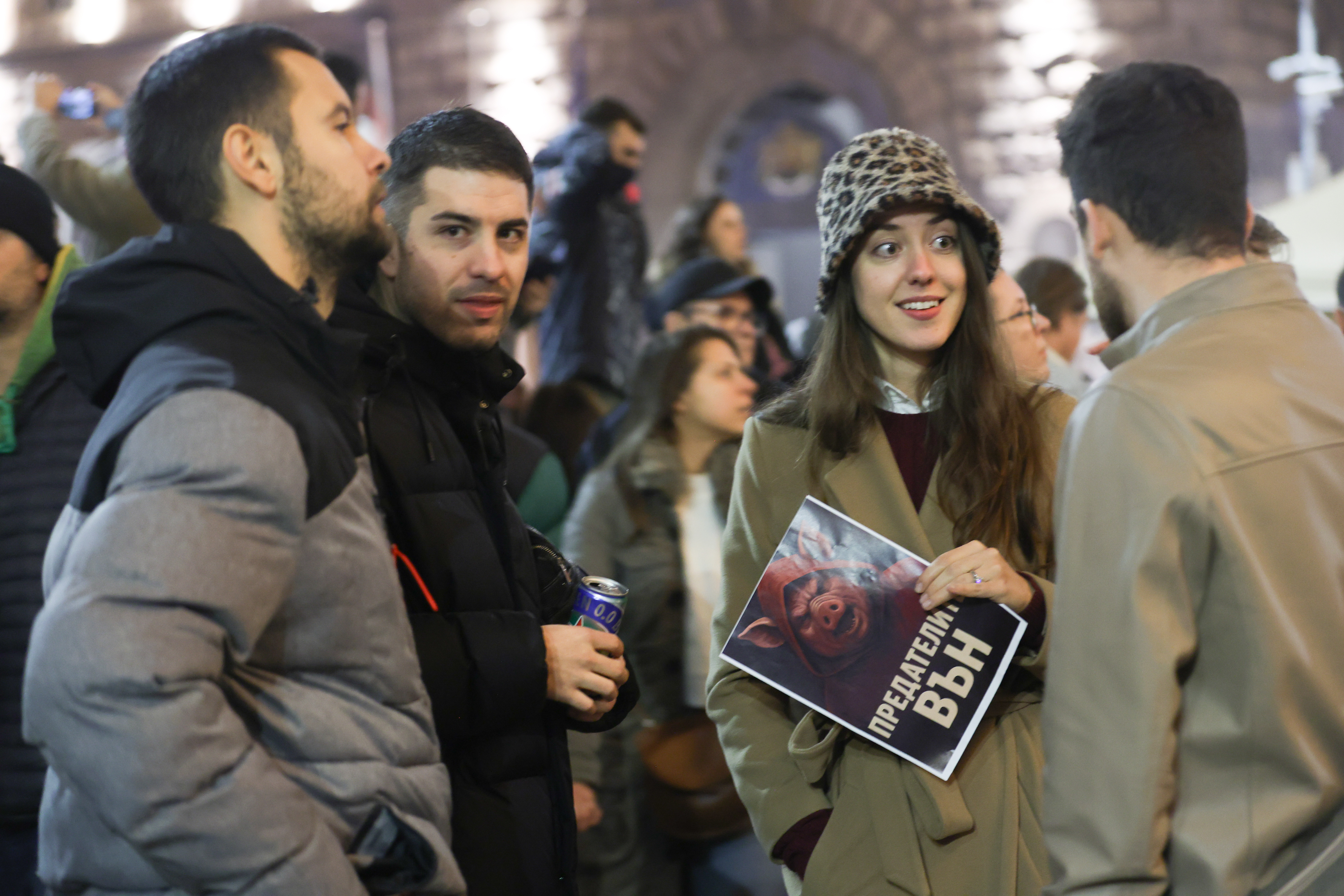 <p>Протест срещу Бюджет 2026 - "Триъгълникът на властта" под обсада.</p>