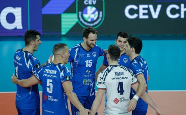 Германски гранд на пътя на Левски за Купата на CEV