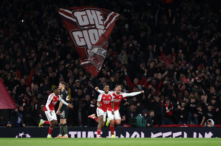 Арсенал Байерн Мюнхен1