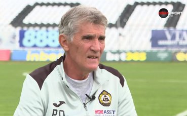 Достанич разкри двете основни цели на Славия