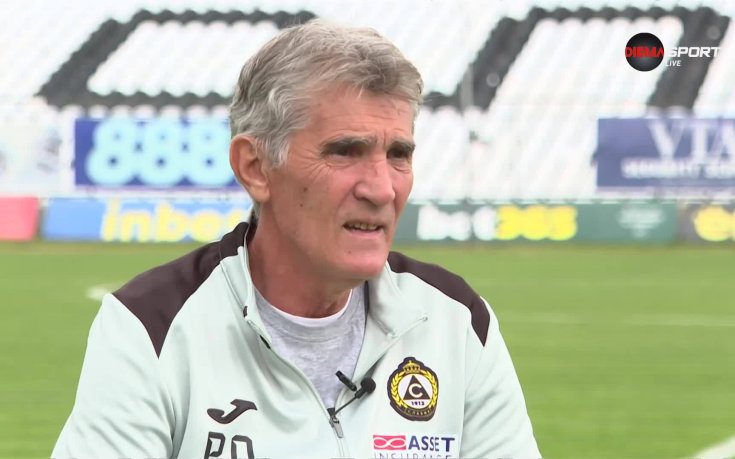 Ратко Достанич за атмосферата в Славия