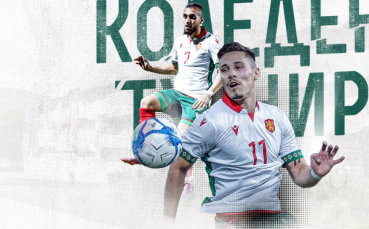 Младежки национали гостуват на жребия за Коледния турнир на БФС