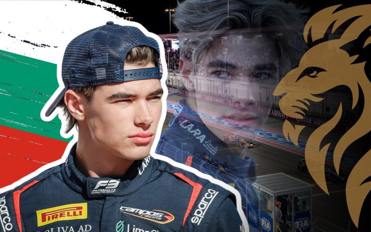 Никола Цолов дебютира във Формула 2