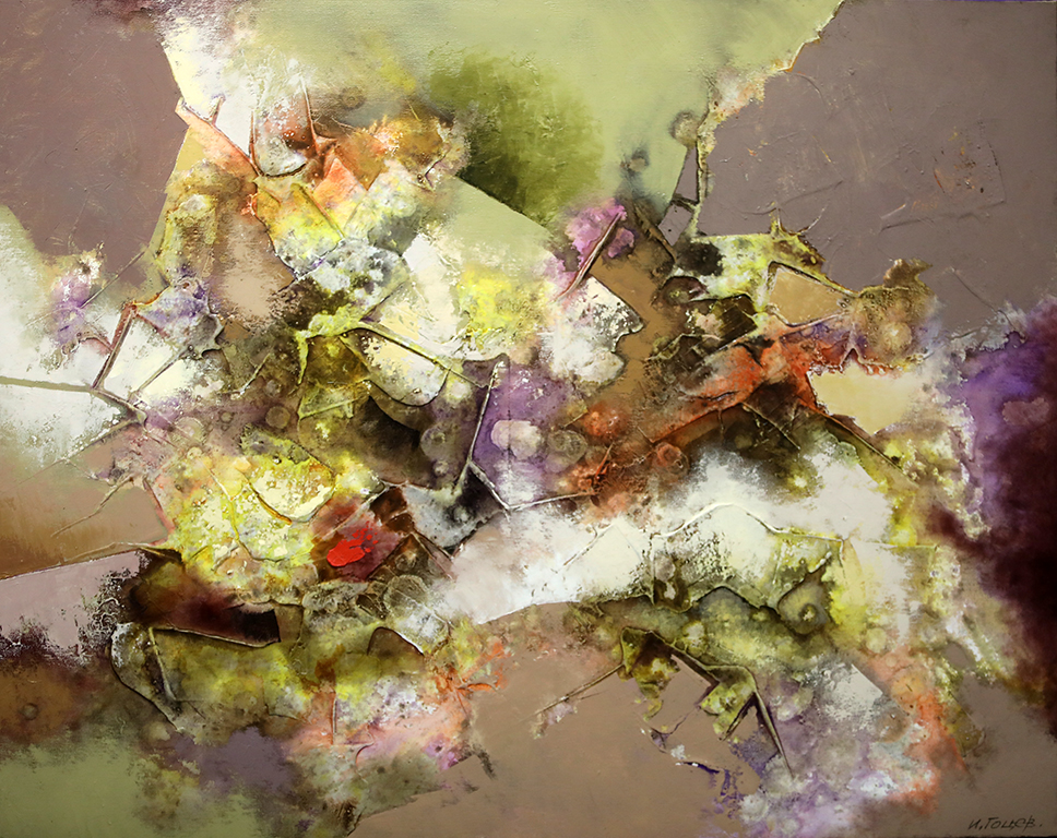 <p>Участвал е в редица пленери и международни симпозиуми на изкуствата: Гевгелия, Македония /1997, 1998,1999,/ Драма, Гърция, 2000 г., Струмица, Македония /2003/, Мелник, /2004/, Кюстендил /2007/.</p>