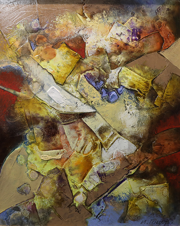 <p>Той постига баланс между спонтанно-емоционалното и рационалното начало в решаването на творческите задачи.</p>