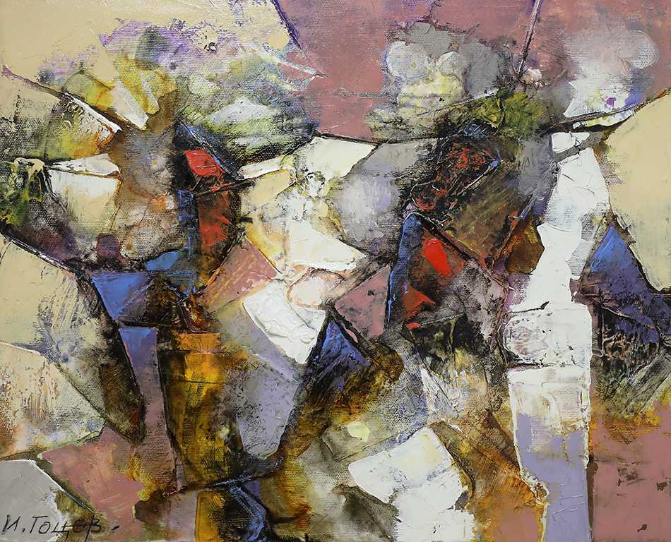 <p>Иван Гоцев</p>