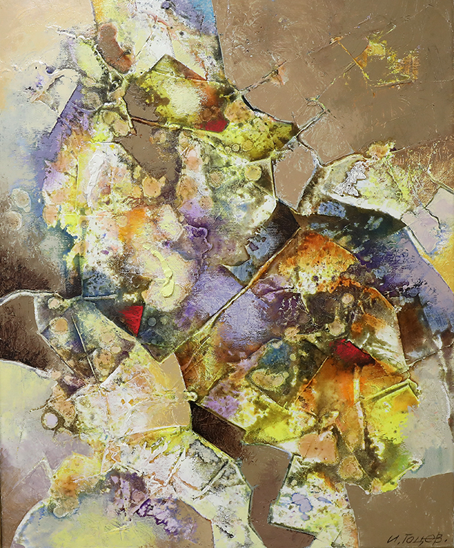 <p>Иван Гоцев</p>