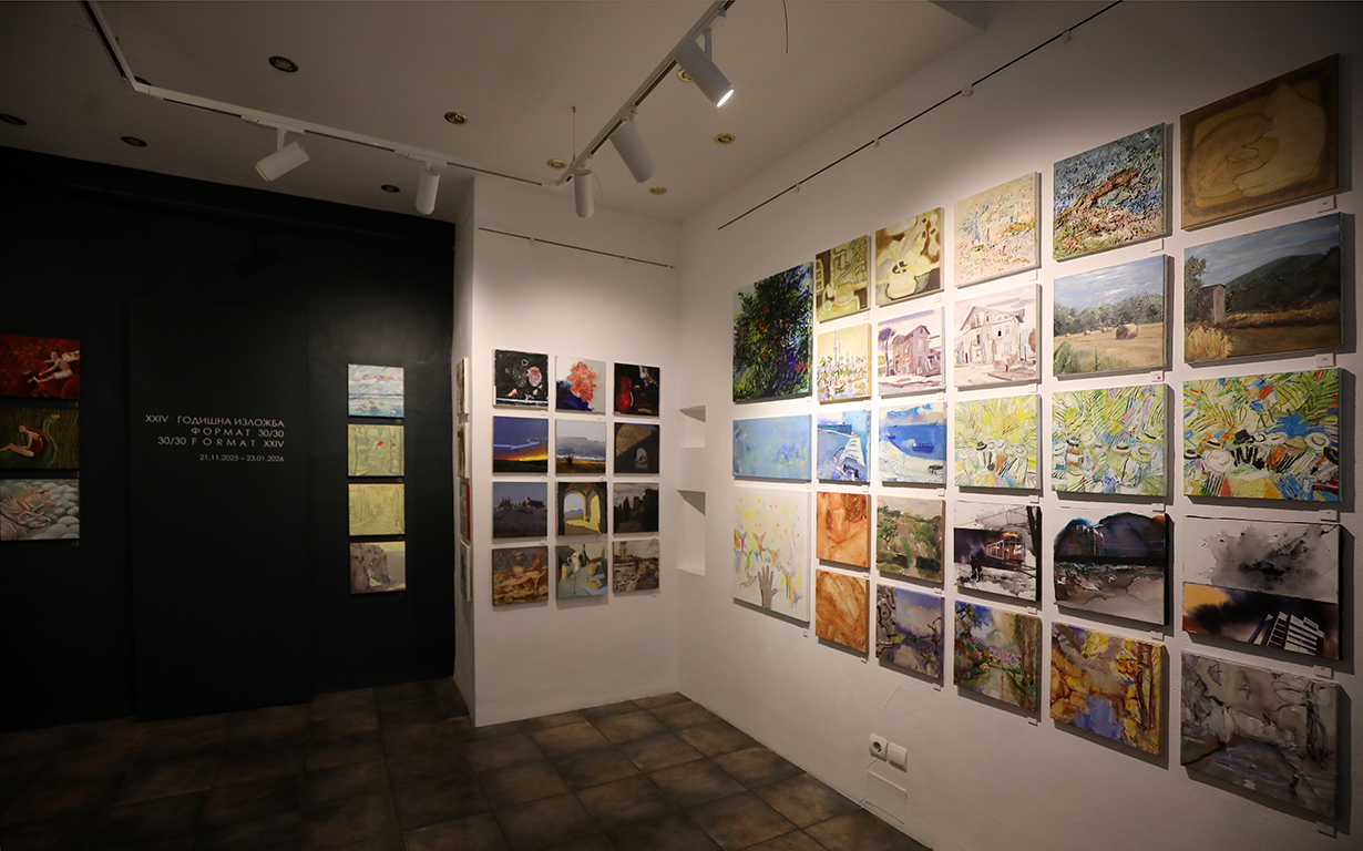 <p>Традиционната годишна изложба за живопис ФОРМАТ 30/30</p>