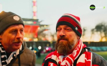 Седмично от Бундеслигата (27.11.2025)