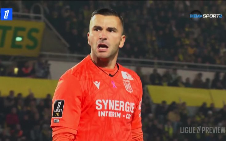 Лига 1: Преди кръга 14-и кръг, 27.11.2025)